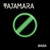Pochette TAJAMARA - Шаша TAJAMARA - Шаша