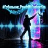 Pochette PowerHitPashechka - Рубильник PowerHitPashechka - Рубильник