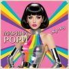 Марина Рори - Жу-жу