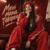 Pochette STASYA - Мені мама говорила STASYA - Мені мама говорила