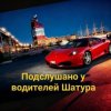 Pochette Иван божьев - Бензиновый разлив Иван божьев - Бензиновый разлив