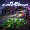 Pochette PowerHitPashechka - Ё-маё PowerHitPashechka - Ё-маё