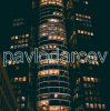 Pochette pavlodarcev - Silence pavlodarcev - Silence