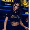 Pochette Dj LeLeka & Iron Front - Просто жити Dj LeLeka & Iron Front - Просто жити