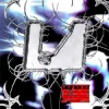 Pochette Ramiel II, ZIGNNAL - Innerniños Ramiel II, ZIGNNAL - Innerniños