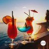 Pochette DmiS, Michael Kruzh - What Are You Waiting for DmiS, Michael Kruzh - What Are You Waiting for