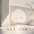 Pochette ОКУЛУС - БЕЗ ТЕБЯ