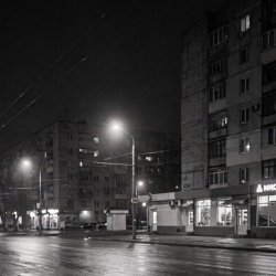 Pochette MusicOnlineUA feat,.STRANNIK - Чесні пацани