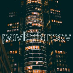 Pochette pavlodarcev - Silence