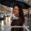 Pochette Вия (Viya) - Осколки разбитых зеркал Вия (Viya) - Осколки разбитых зеркал