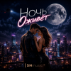 Pochette SNmusic - Ночь оживёт SNmusic - Ночь оживёт