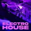 Pochette DJ FUNKY - Погружение в нирвану DJ FUNKY - Погружение в нирвану