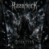 Pochette Razorkick - На износе Razorkick - На износе