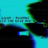 Pochette sjush - This Is Not A Drill sjush - This Is Not A Drill