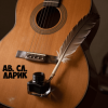 Pochette ав. сл. Ларик - Жаль ав. сл. Ларик - Жаль
