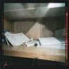 Pochette AneLei - Уберу всё лишнее AneLei - Уберу всё лишнее