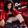 Pochette RinaStrike - Алло я на связи RinaStrike - Алло я на связи