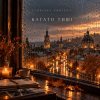 Pochette FLORIZEL project - Багато Тиші FLORIZEL project - Багато Тиші
