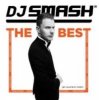 Pochette DJ Smash - Young Hearts DJ Smash - Young Hearts