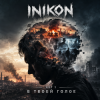 Pochette Inikon - Акт 1 (3)- в твоей голове Inikon - Акт 1 (3)- в твоей голове