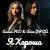 Pochette Алина FEO & Анна ФРАЙ - Я Хороша