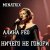Pochette АЛИНА FEO - НИЧЕГО НЕ ГОВОРИ