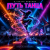 Pochette DJ Katya Kadykov - Путь Танца