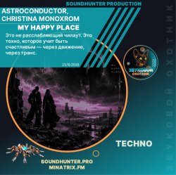 Pochette Astroconductor, Christina Monoxrom - My Happy Place
