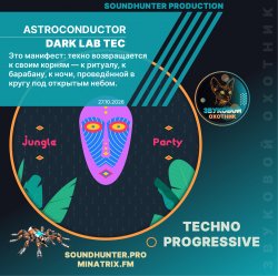 Pochette Astroconductor - Dark Lab Tec