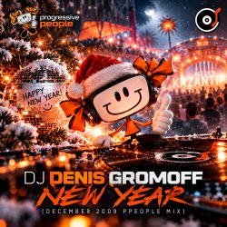 Pochette Dj Denis Gromoff - New Year (December 2009 ppeople mix)