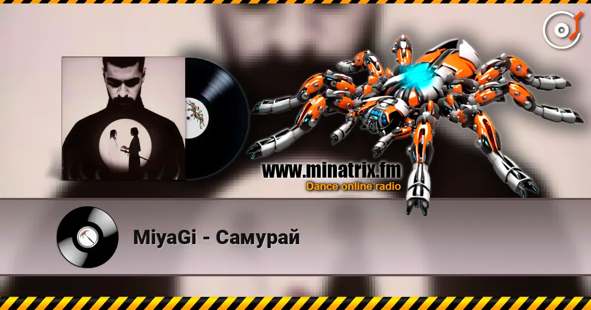 MiyaGi - Самурай écouter en ligne en haute qualité | Minatrix.FM