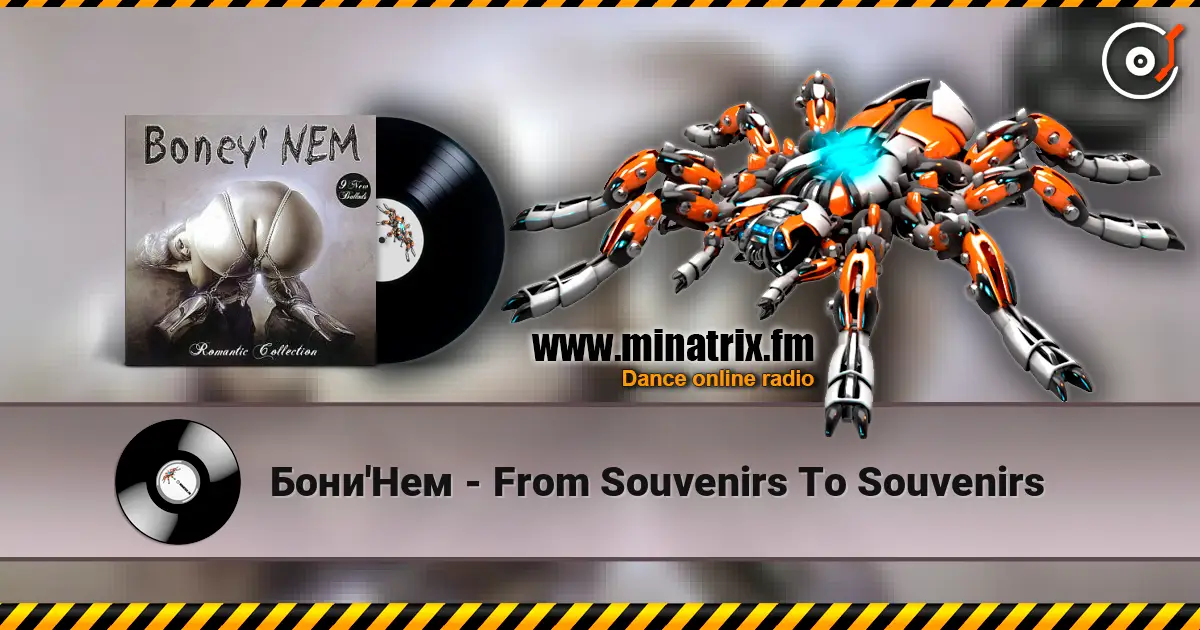 Бони'Нем - From Souvenirs To Souvenirs écouter en ligne en haute qualité | Minatrix.FM