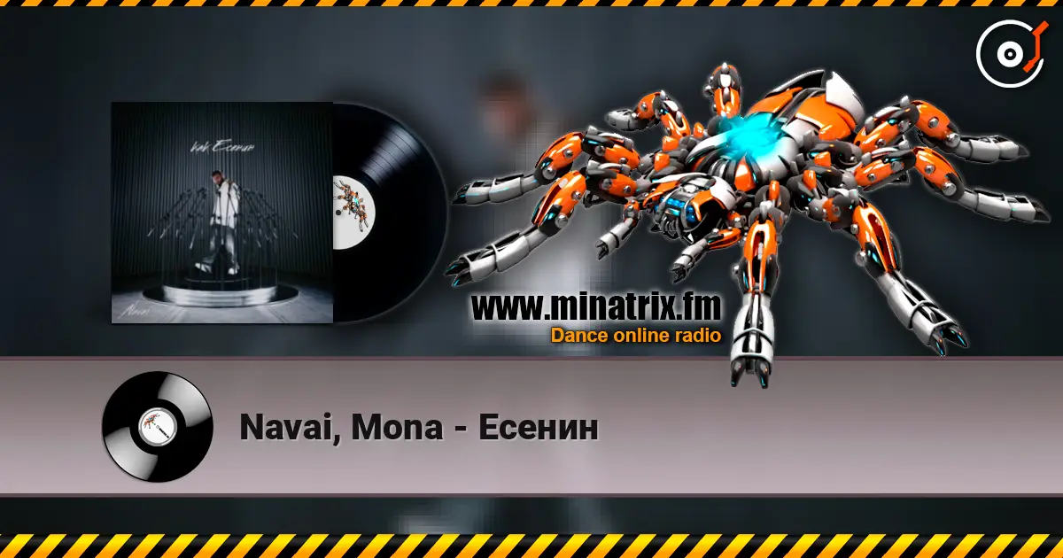 Navai, Mona - Есенин écouter en ligne en haute qualité | Minatrix.FM