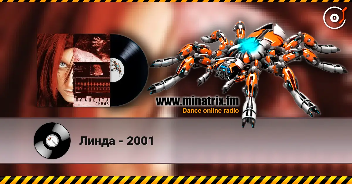 Линда - 2001 écouter en ligne en haute qualité | Minatrix.FM