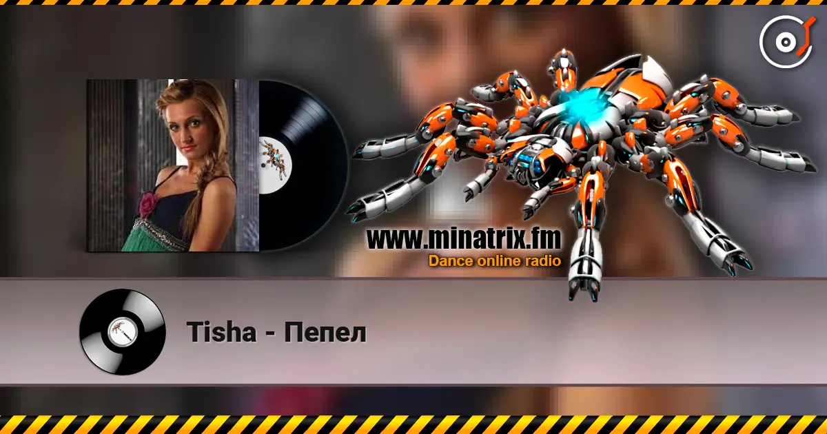 Tisha - Пепел écouter en ligne en haute qualité | Minatrix.FM