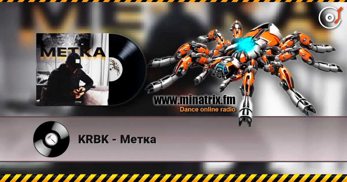 KRBK - Метка écouter en ligne en haute qualité | Minatrix.FM
