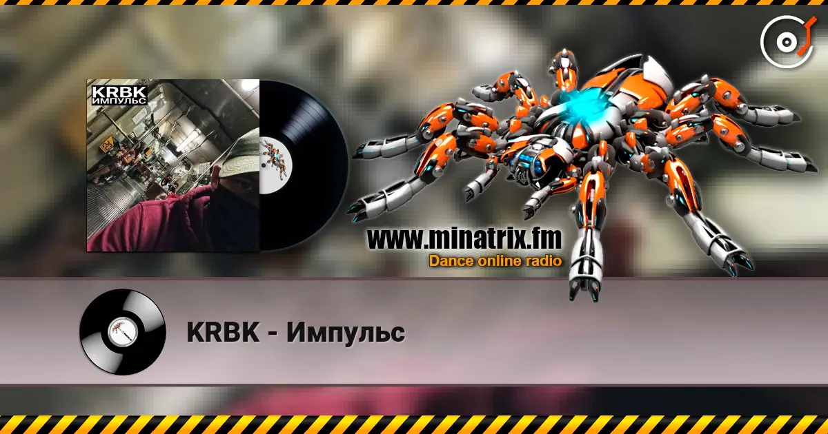 KRBK - Импульс écouter en ligne en haute qualité | Minatrix.FM