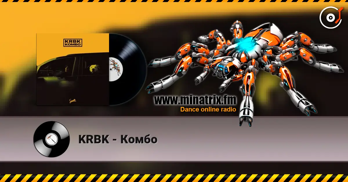 KRBK - Комбо écouter en ligne en haute qualité | Minatrix.FM