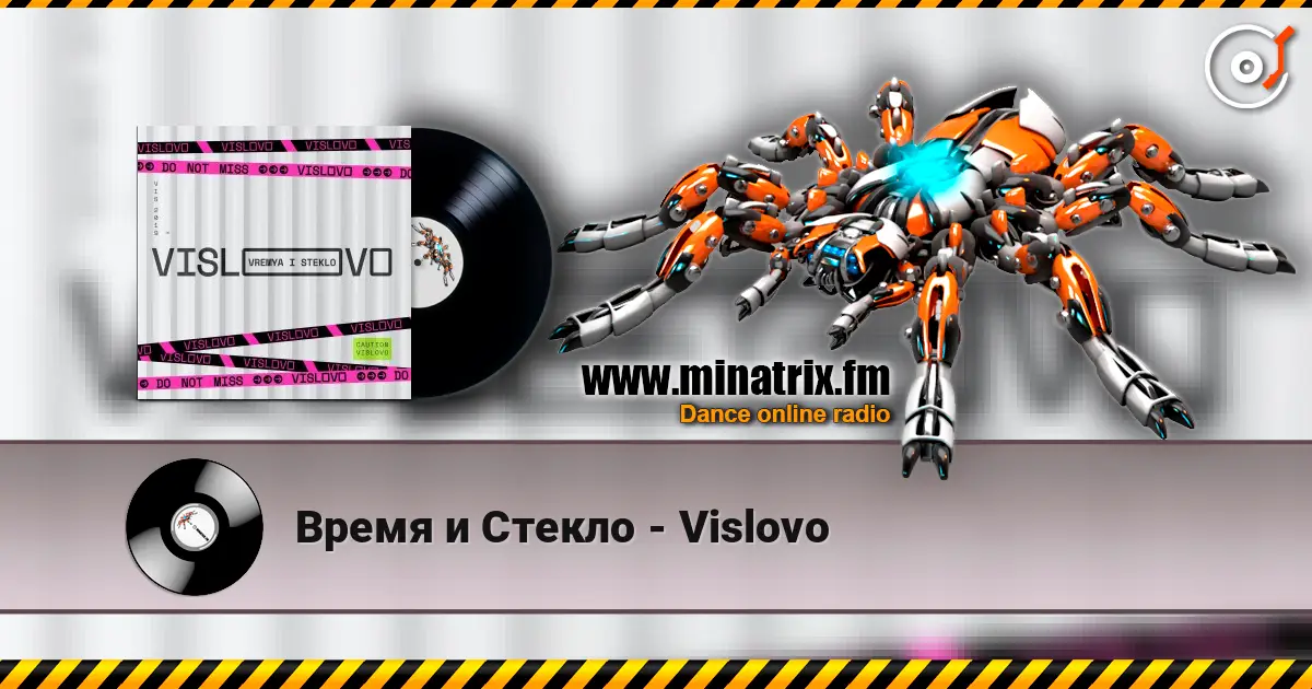 Время и Стекло - Vislovo écouter en ligne en haute qualité | Minatrix.FM