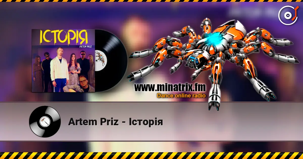 Artem Priz - Історія écouter en ligne en haute qualité | Minatrix.FM