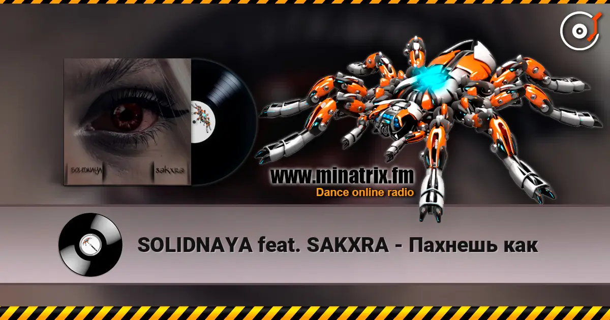 SOLIDNAYA feat. SAKXRA - Пахнешь как écouter en ligne en haute qualité | Minatrix.FM