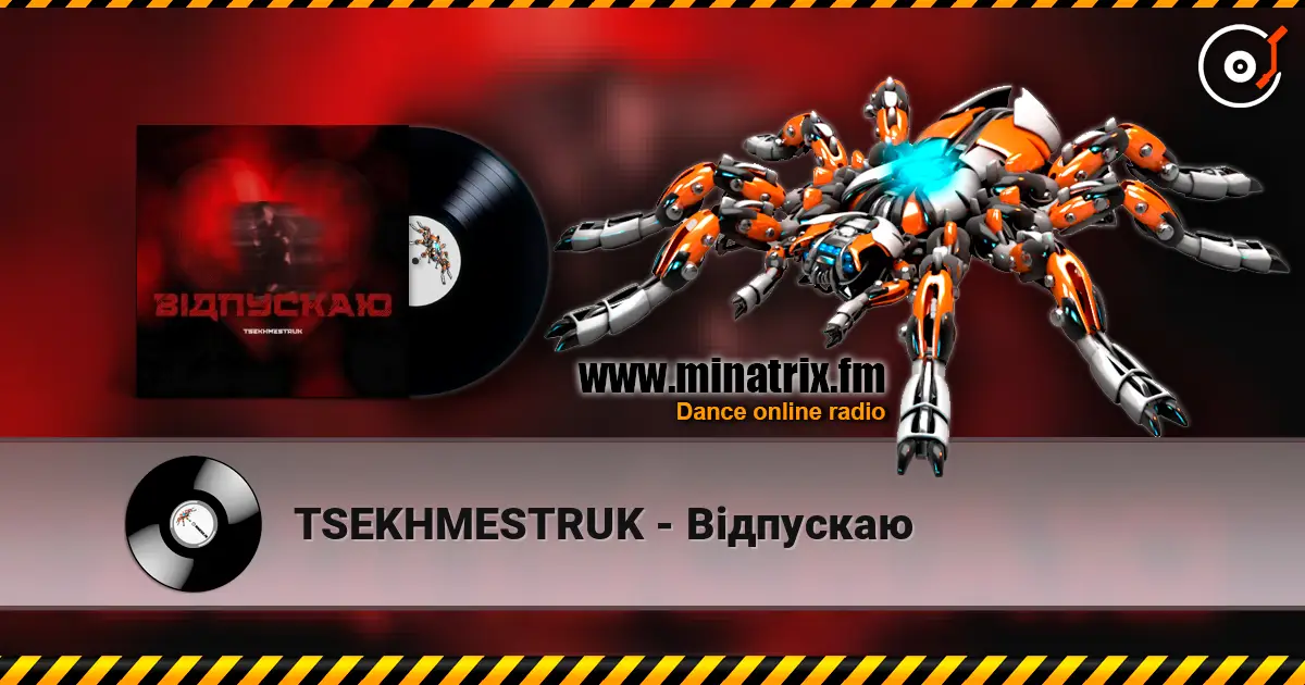 TSEKHMESTRUK - Відпускаю écouter en ligne en haute qualité | Minatrix.FM