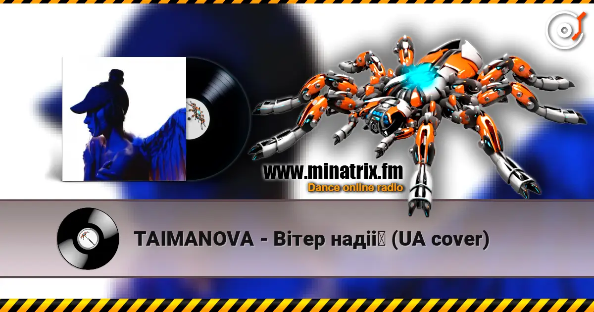 TAIMANOVA - Вітер надії (UA cover) écouter en ligne en haute qualité | Minatrix.FM