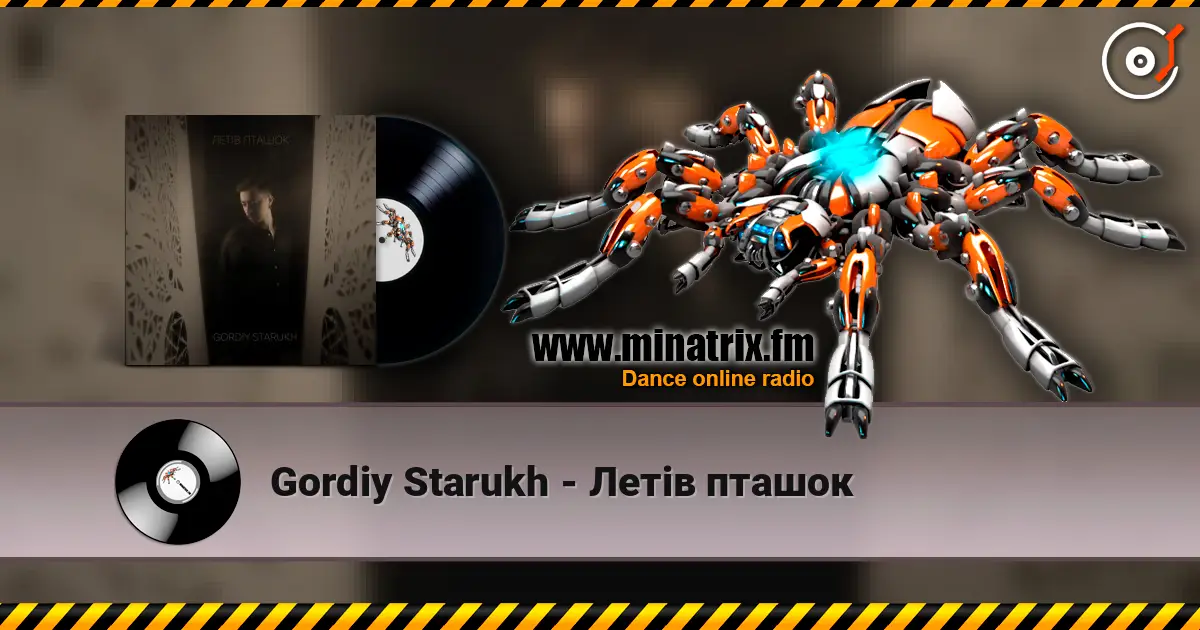 Gordiy Starukh - Летів пташок écouter en ligne en haute qualité | Minatrix.FM