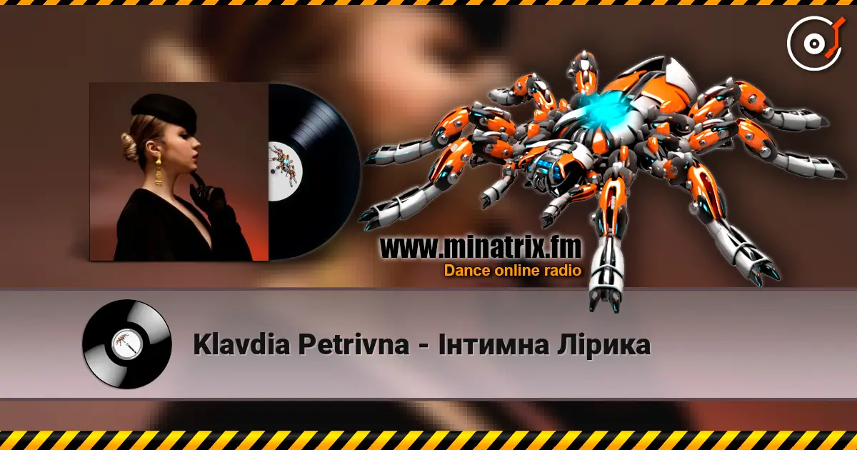 Klavdia Petrivna - Інтимна Лірика écouter en ligne en haute qualité | Minatrix.FM