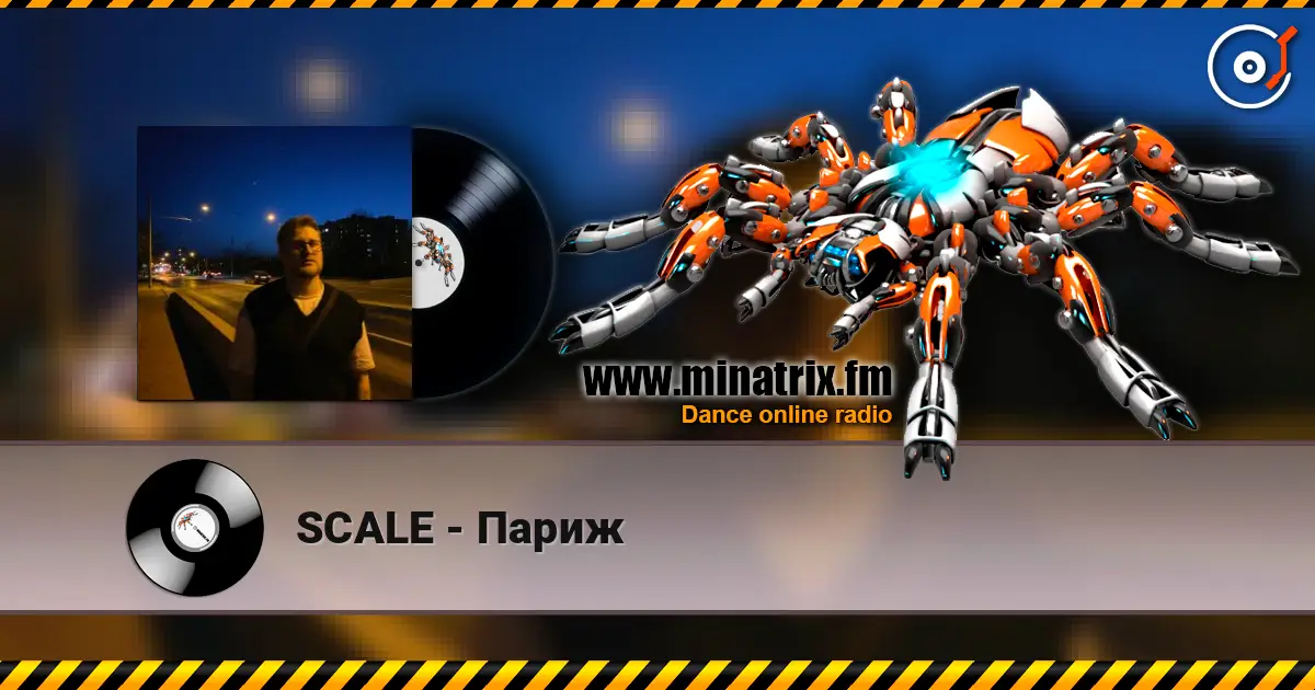 SCALE - Париж écouter en ligne en haute qualité | Minatrix.FM