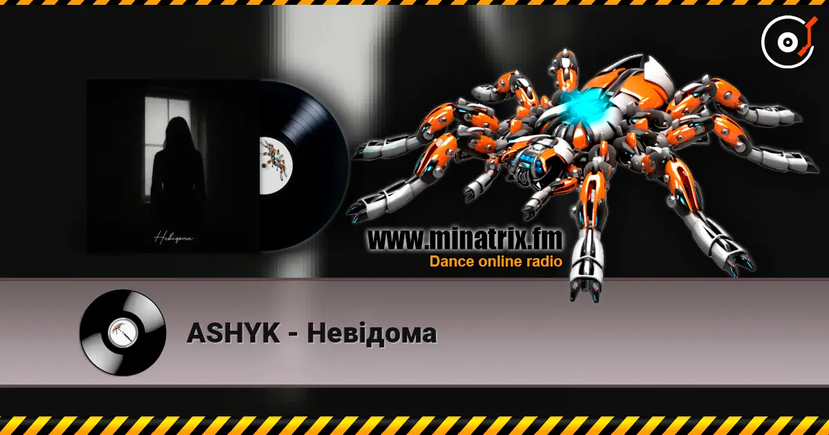 ASHYK - Невідома écouter en ligne en haute qualité | Minatrix.FM