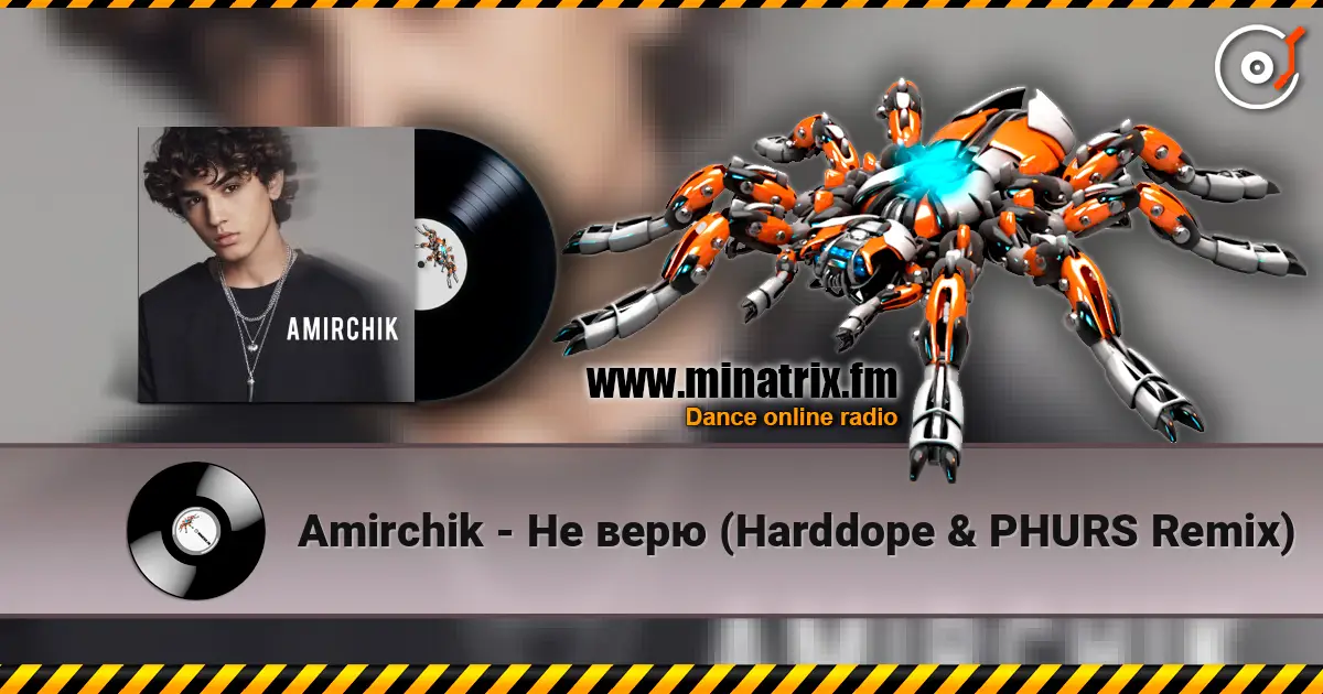 Amirchik - Не верю (Harddope & PHURS Remix) écouter en ligne en haute qualité | Minatrix.FM