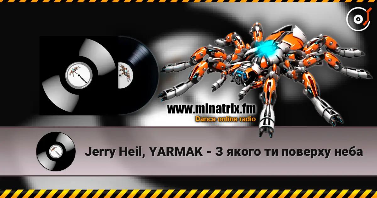 Jerry Heil, YARMAK - З якого ти поверху неба écouter en ligne en haute qualité | Minatrix.FM