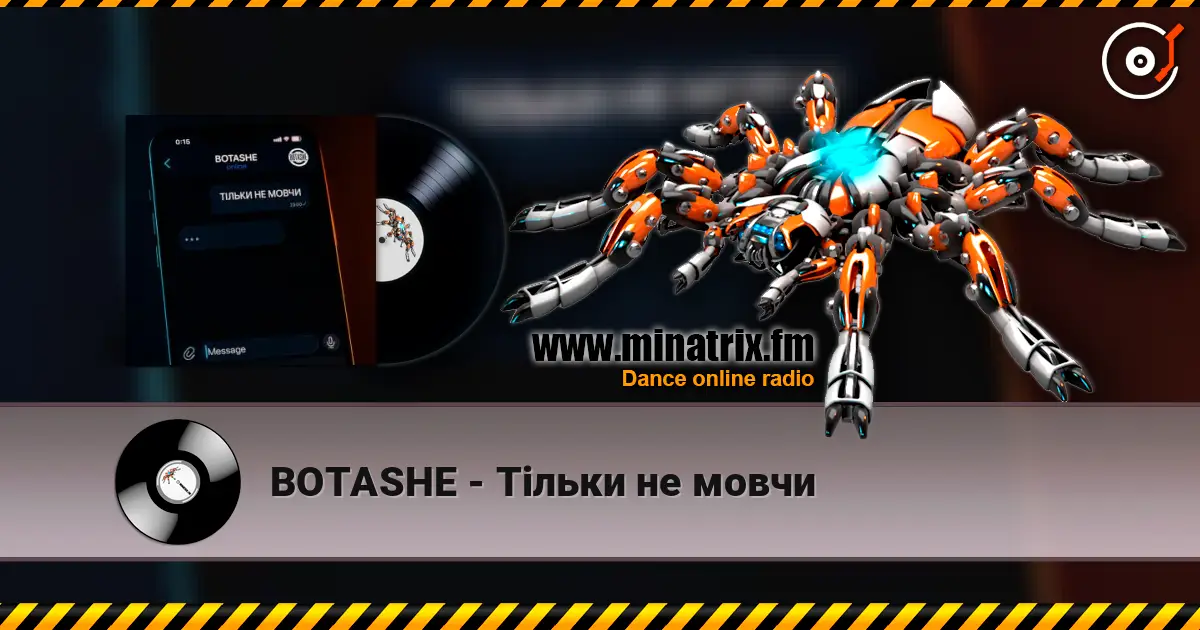 BOTASHE - Тільки не мовчи écouter en ligne en haute qualité | Minatrix.FM